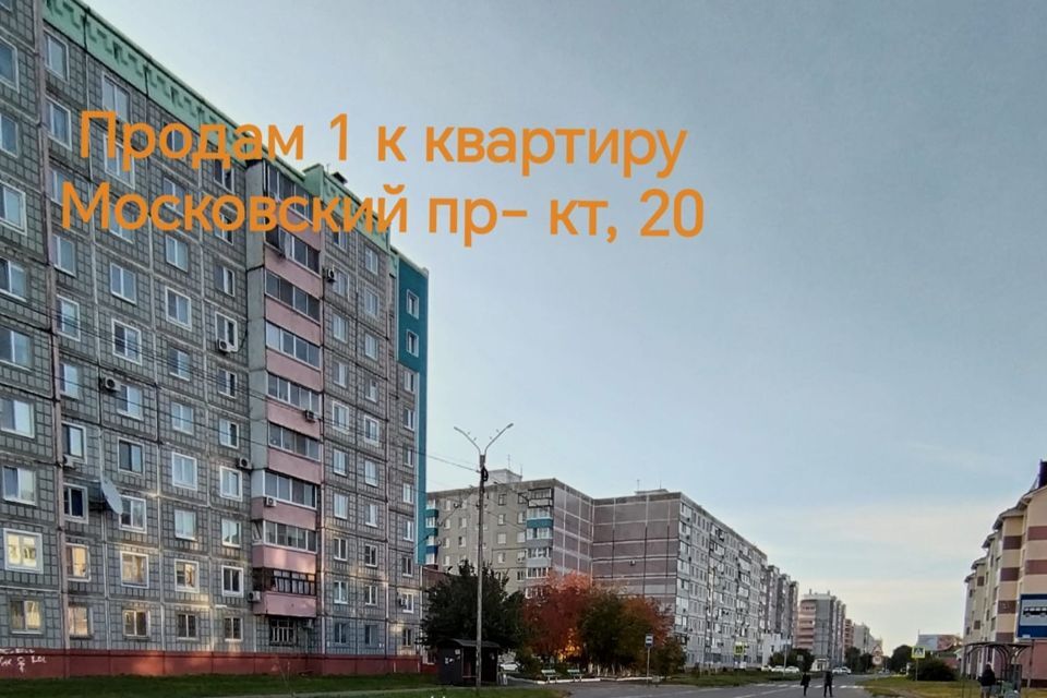 квартира г Комсомольск-на-Амуре пр-кт Московский 20 городской округ Комсомольск-на-Амуре фото 10