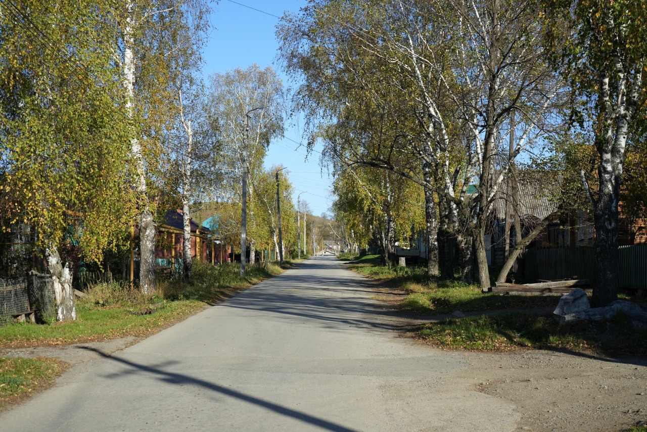 дом р-н Нязепетровский г Нязепетровск ул Калинина фото 2