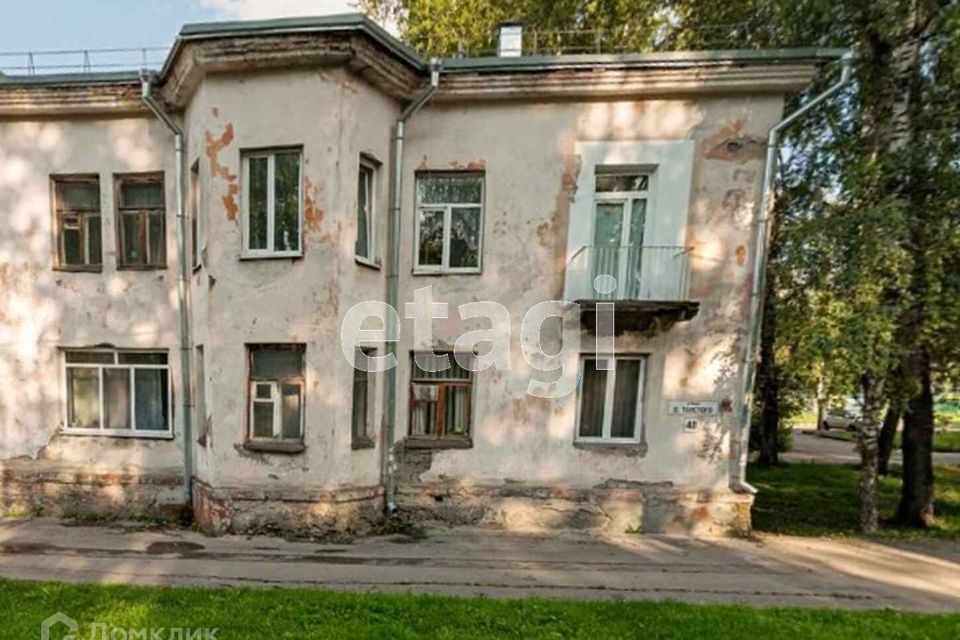 квартира г Томск р-н Советский городской округ Томск, Льва Толстого, 40 / Сибирская, 103 фото 2