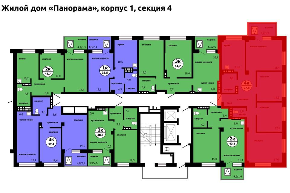 квартира г Красноярск р-н Свердловский городской округ Красноярск, Свердловский фото 2