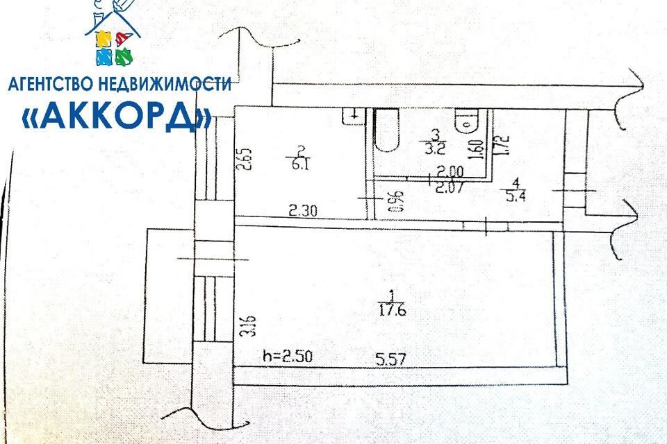 квартира г Новоалтайск ул Анатолия 39 городской округ Город Новоалтайск фото 2