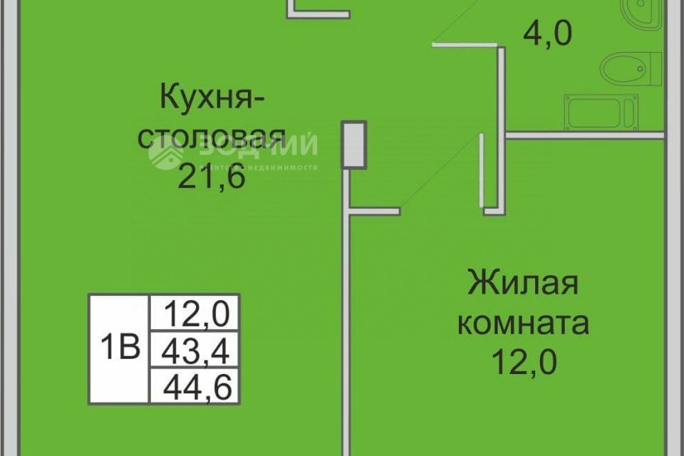 квартира г Новочебоксарск б-р Зеленый 3а/1 городской округ Новочебоксарск фото 2