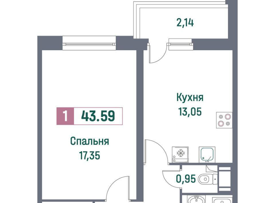 квартира р-н Всеволожский г Мурино ЖК «Фотограф» Девяткино фото 1