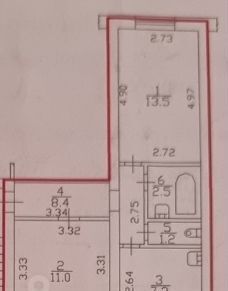 р-н Красносельский ул Геологическая 75к/2 фото