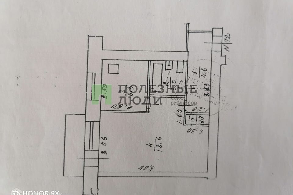 квартира г Чита р-н Ингодинский ул Ярославского 19 городской округ Чита фото 7