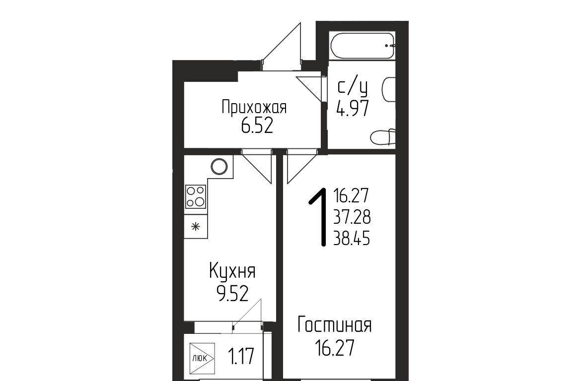 квартира г Уфа р-н Кировский микрорайон «Кузнецовский затон» 1 фото 1