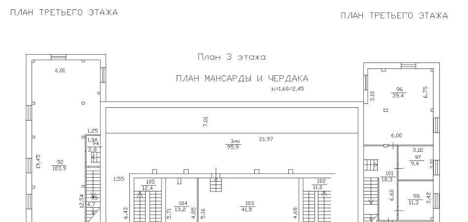 офис г Санкт-Петербург метро Пролетарская Троицкое поле ул Грибакиных 24 округ Обуховский фото 37