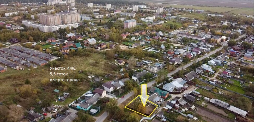 земля городской округ Серпухов п Большевик улица Карпова, 37 фото 2