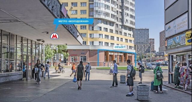 метро Молодежная ул Ярцевская 27к/1 фото