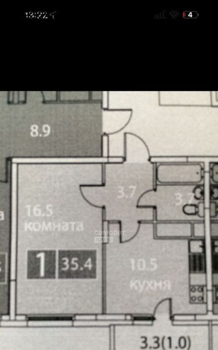 квартира городской округ Ленинский с Молоково б-р Ново-Молоковский 10 Домодедовская фото 2