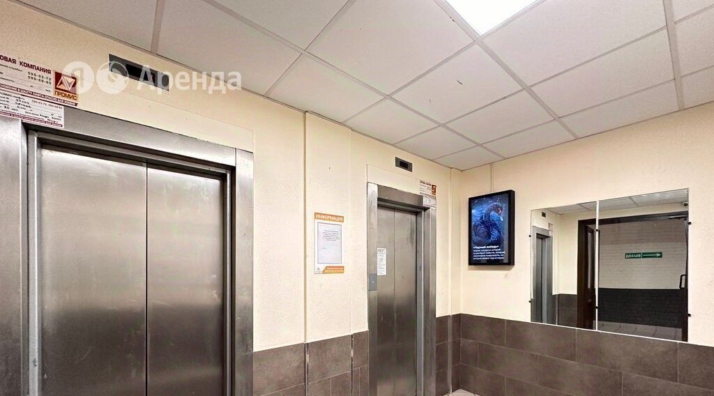 квартира г Санкт-Петербург метро Академическая ул Верности 14к/2 фото 22