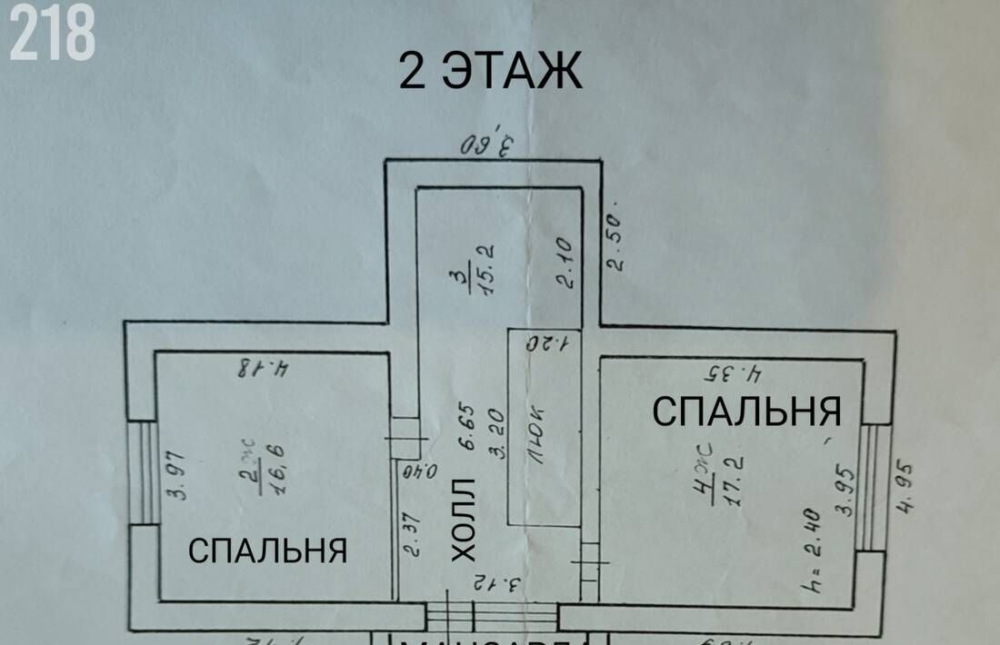 дом г Оренбург р-н Ленинский ул Туркестанская 176а фото 40