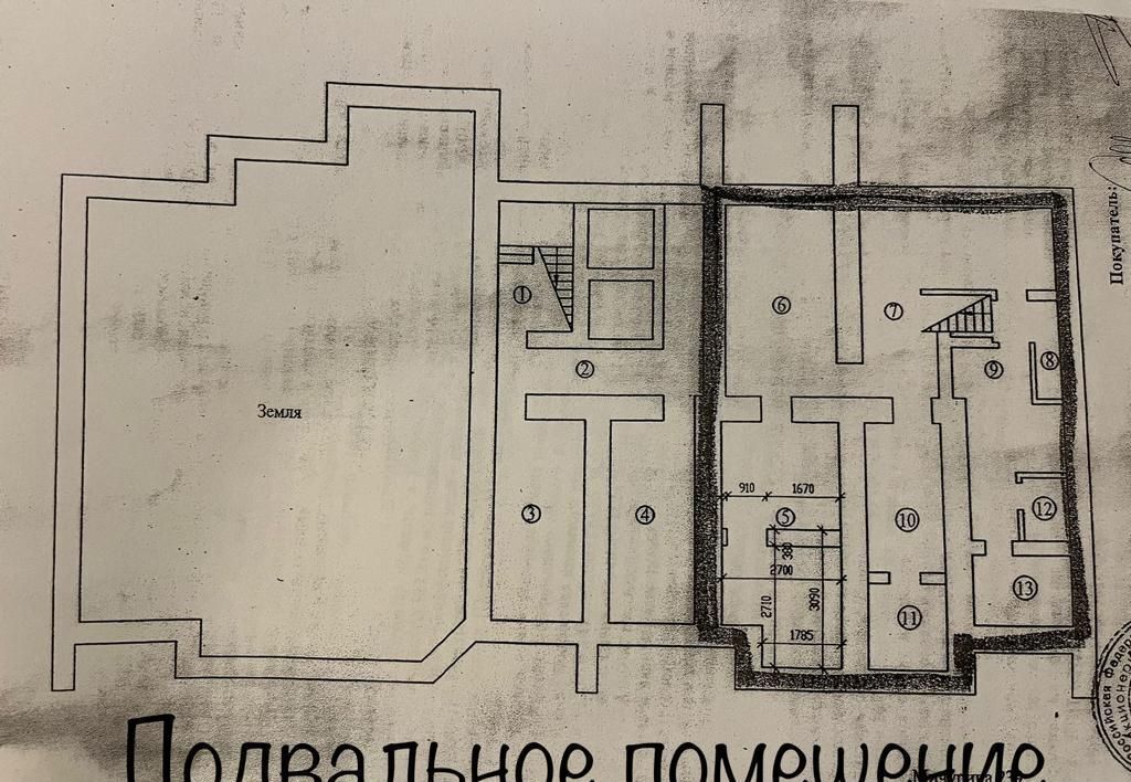 свободного назначения г Екатеринбург р-н Октябрьский Чкаловская ул Мичурина 239 фото 4