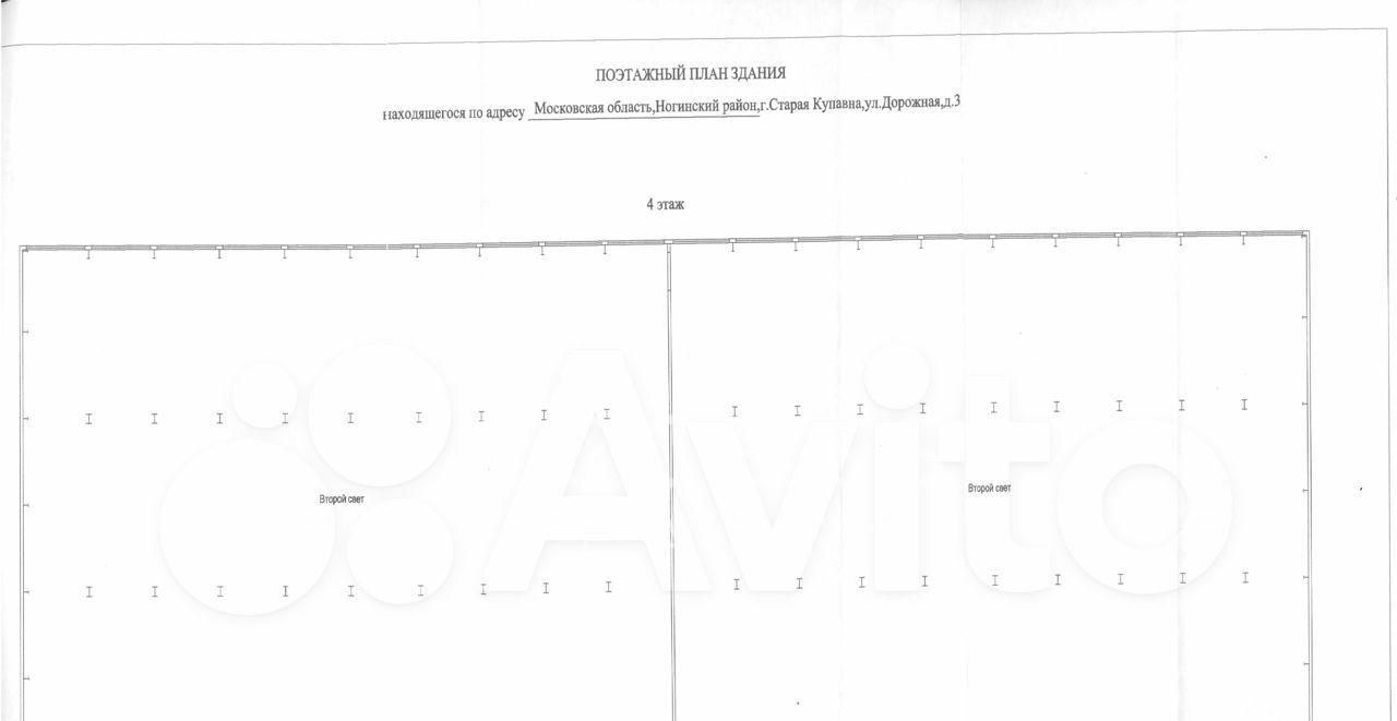 производственные, складские городской округ Богородский г Старая Купавна ул Дорожная 3 фото 17