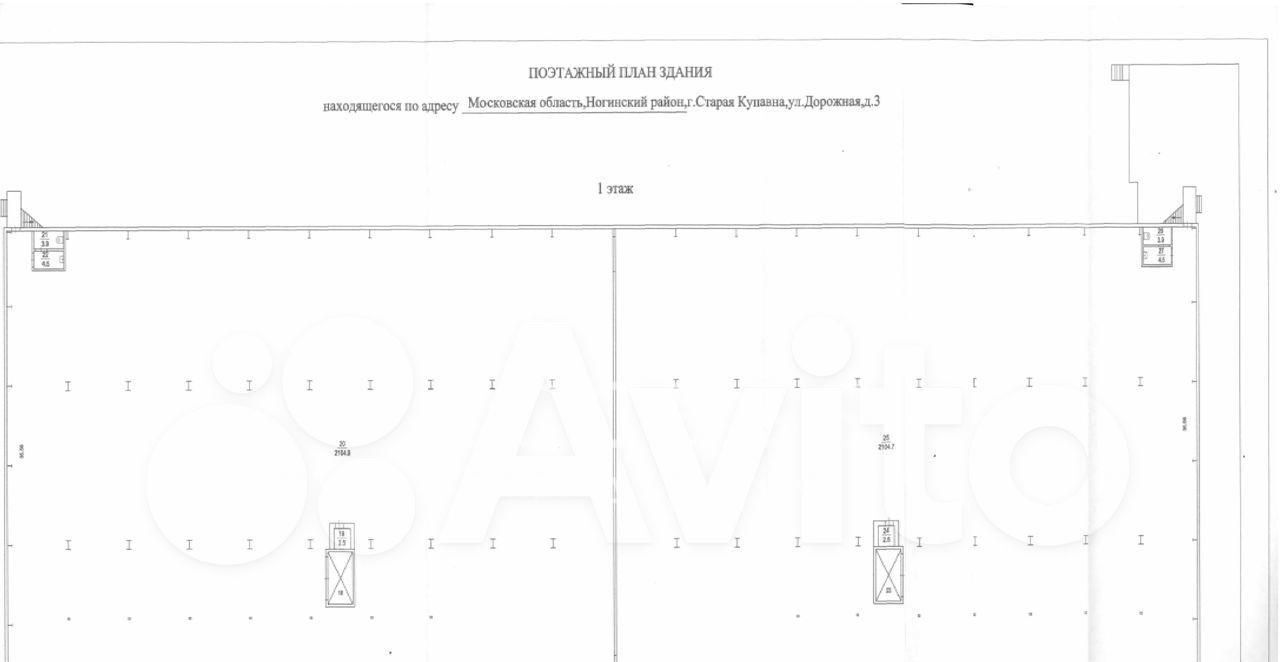 производственные, складские городской округ Богородский г Старая Купавна ул Дорожная 3 фото 14