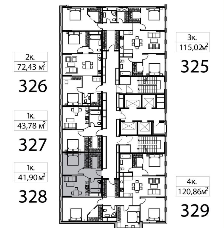 квартира г Москва метро Шелепиха проезд Шмитовский 39 корп. 6 фото 2