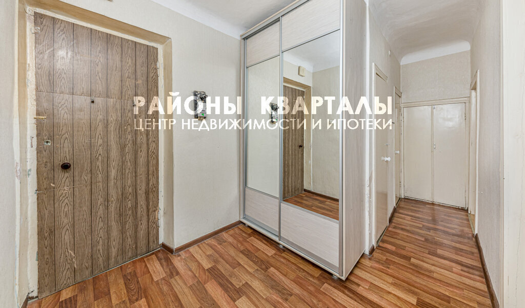 квартира г Челябинск ул Омская 30 фото 11