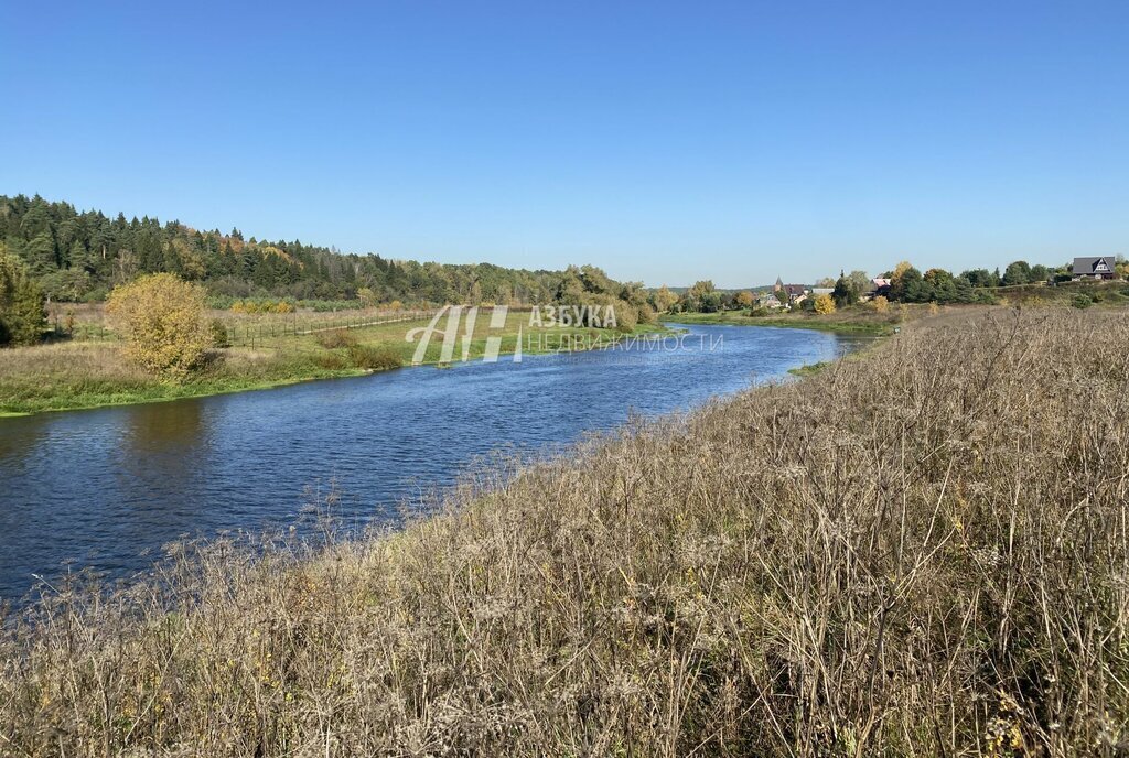 земля городской округ Одинцовский д Рязань фото 6