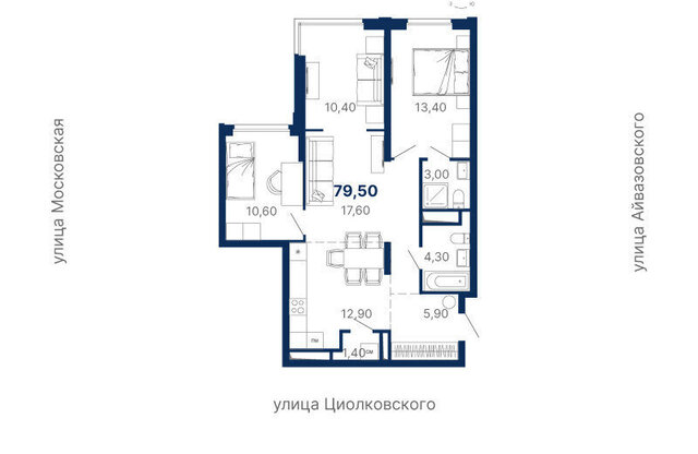 р-н Ленинский Чкаловская ул Мартовская 249/2 фото