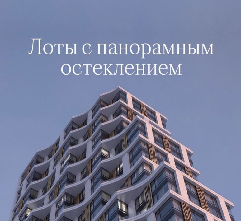 квартира г Москва метро Спартак Россини кв-л, Клубный Город на Реке Примавера жилой комплекс фото 5