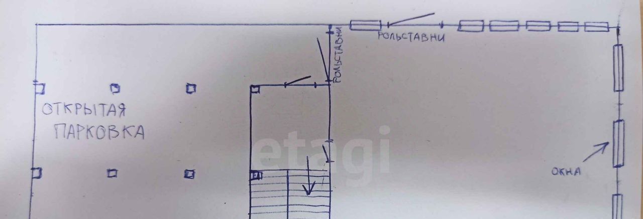 офис г Оренбург р-н Ленинский ул Беляевская 2/7 фото 43