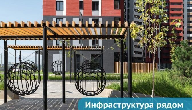 квартира городской округ Мытищи п Нагорное ул Полковника Романова 5 ЖК «Датский квартал» Москва, Медведково фото 18