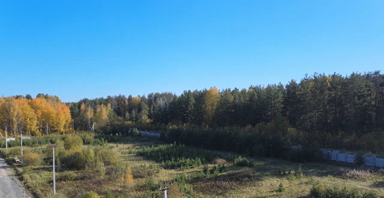 земля г Екатеринбург р-н Чкаловский снт Шиловский кордон фото 2