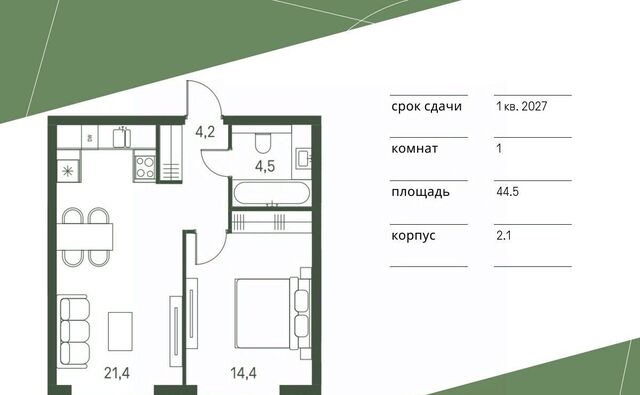 проезд 4-й Красногорский, 3 фото