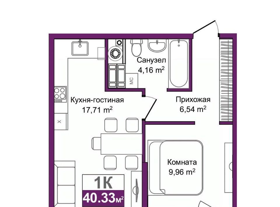 квартира г Симферополь р-н Центральный Город Мира жилой комплекс фото 1