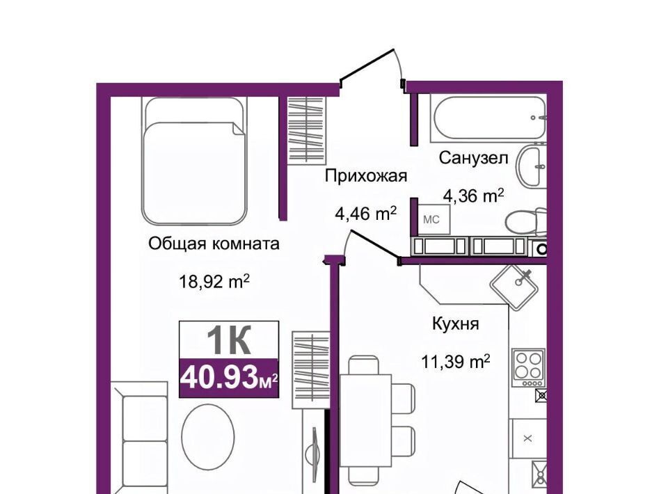 квартира г Симферополь р-н Центральный микрорайон «Город Мира» Город Мира жилой комплекс фото 1