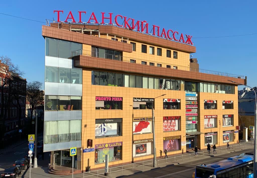 торговое помещение г Москва метро Марксистская ул Таганская 3 фото 6