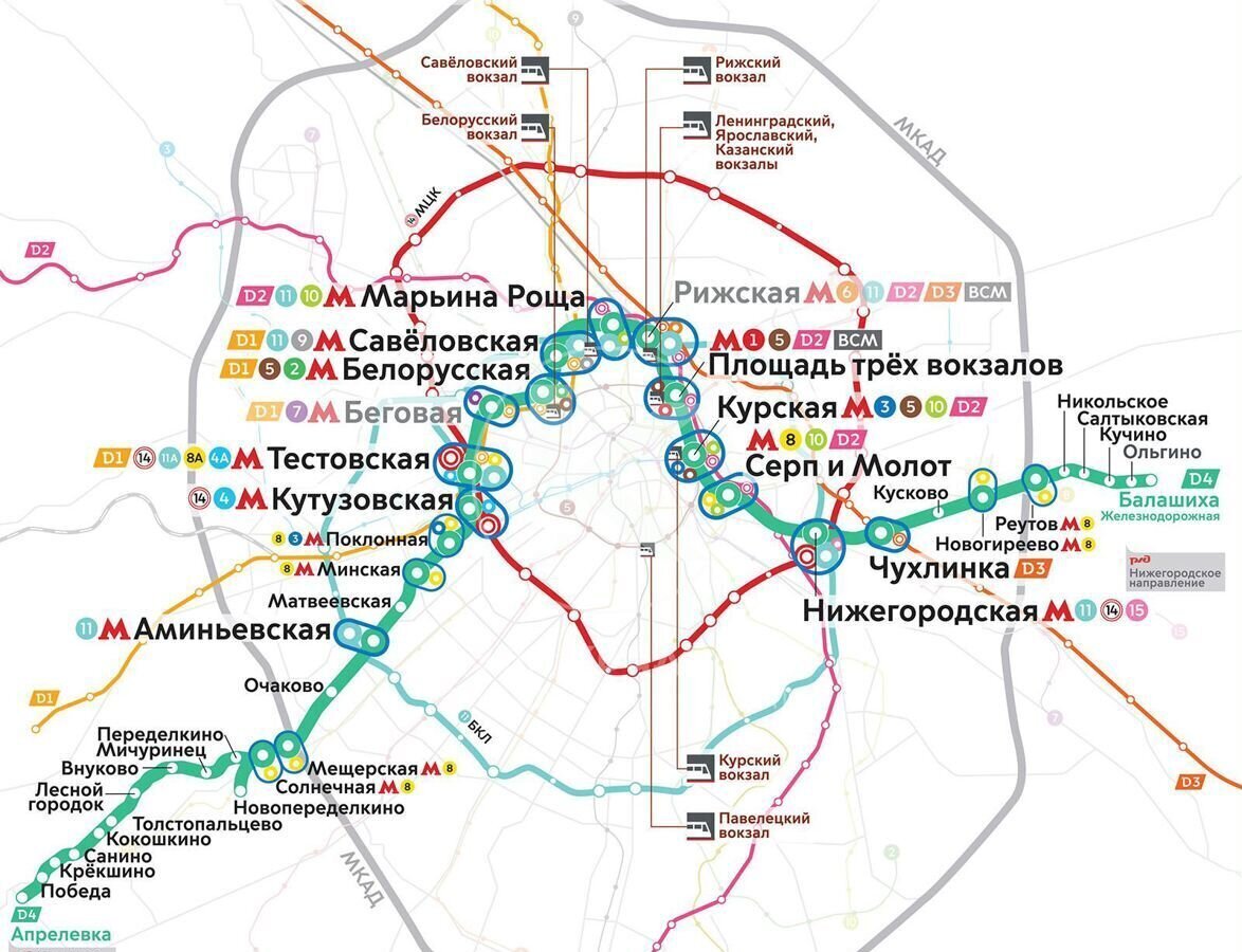 квартира городской округ Наро-Фоминский г Апрелевка аллея Цветочная 9 фото 19