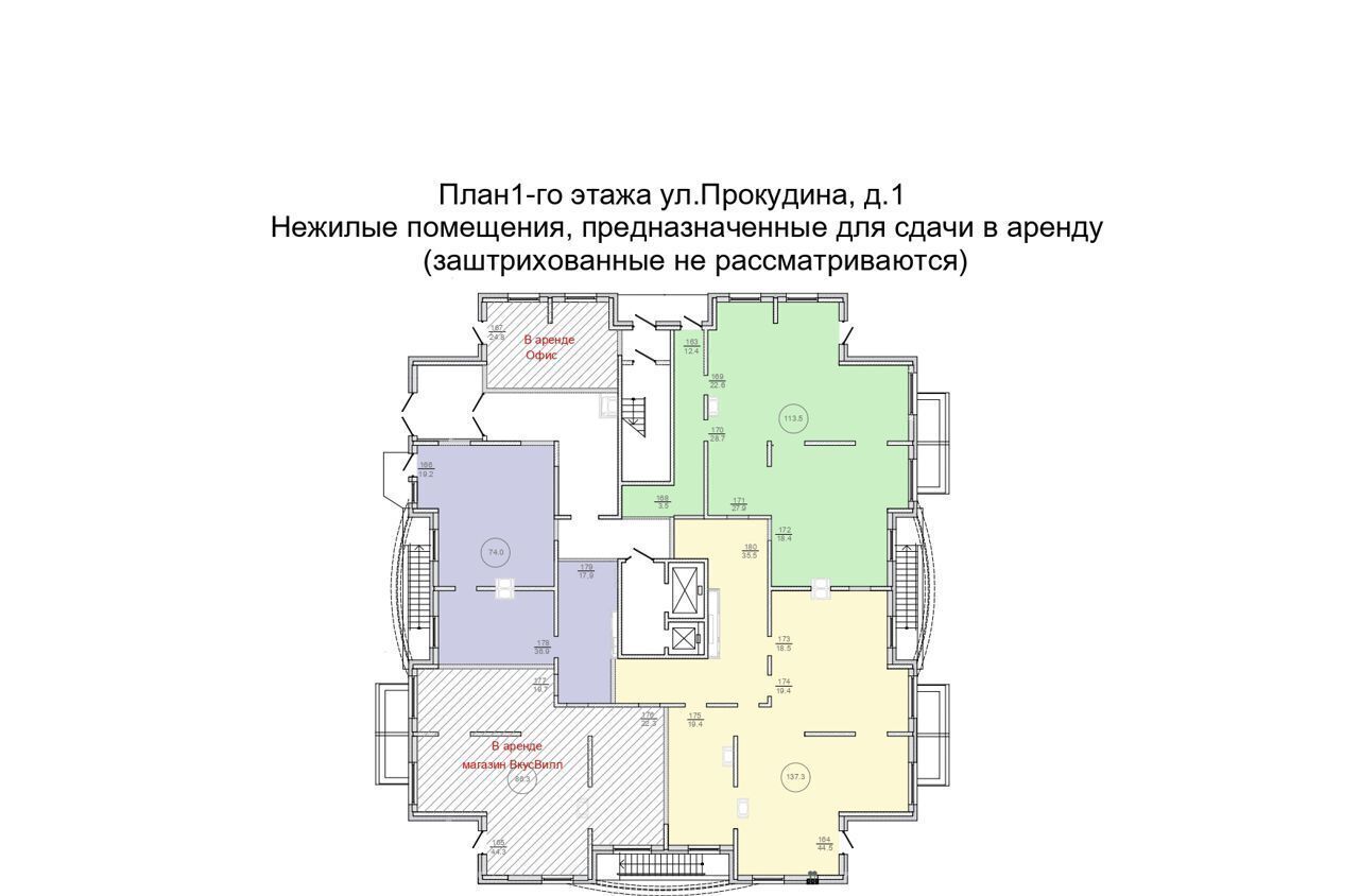 свободного назначения г Ивантеевка ул Прокудина 1 г. о. Пушкинский фото 7