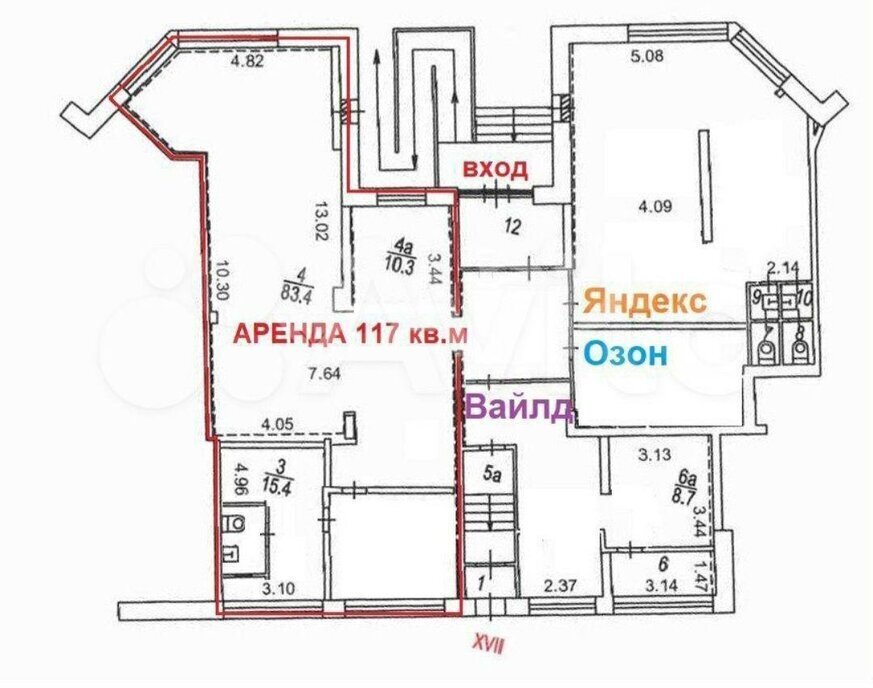 свободного назначения г Москва метро Кузьминки ул Зеленодольская 36к/1 фото 12