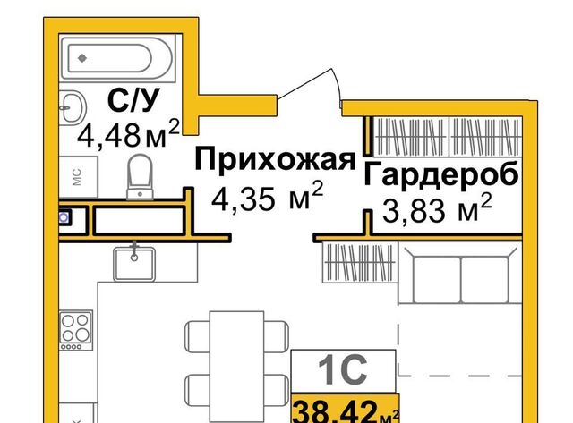 р-н Центральный Город Мира жилой комплекс фото