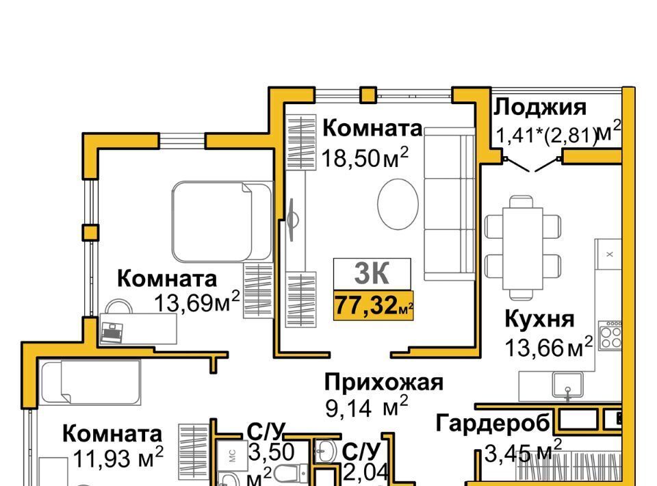 квартира г Симферополь р-н Центральный Город Мира жилой комплекс фото 1