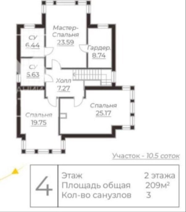 дом р-н Гатчинский д Горки (Веревское с/п) ул Крылова 10 поселение фото 14