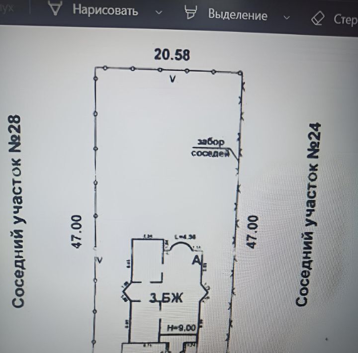 дом р-н Анапский ст-ца Анапская ул Николаевская 26 Анапа муниципальный округ фото 14