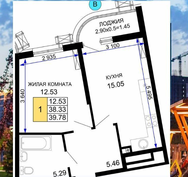 квартира г Краснодар р-н Центральный ул Воронежская 47д микрорайон «Фонтаны» фото 4