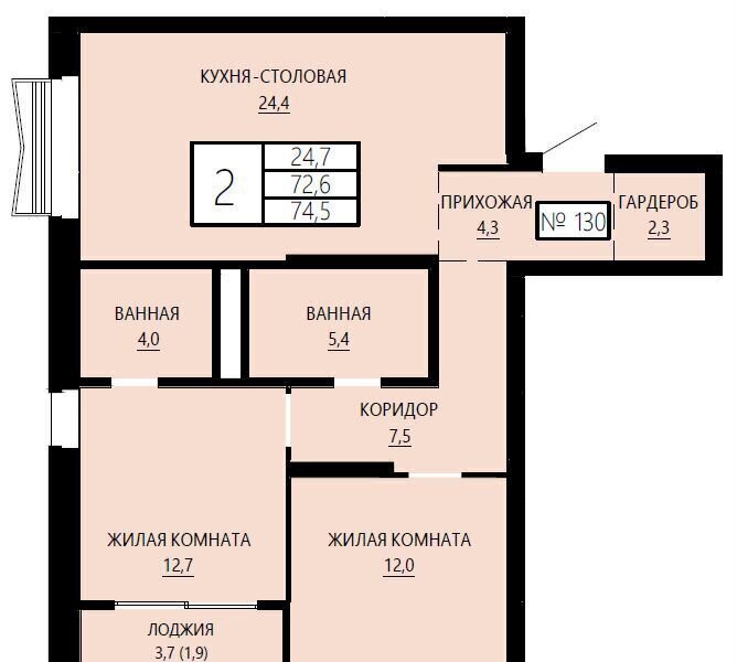 квартира г Екатеринбург р-н Октябрьский ул Сони Морозовой ЖК FORMA Площадь 1905 года, стр фото 1