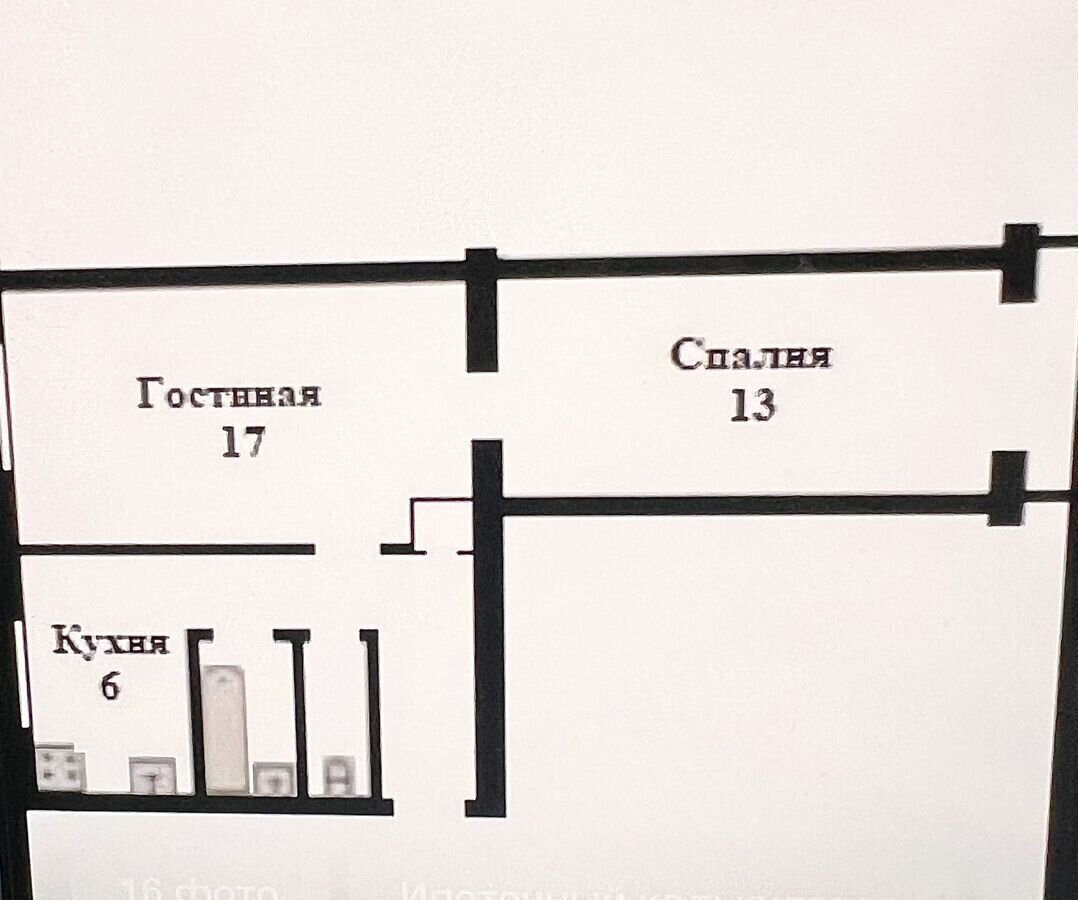 квартира г Ставрополь р-н Ленинский ул Мира 147 фото 30