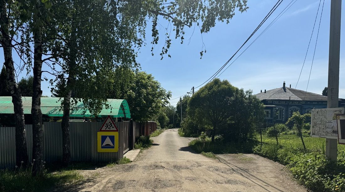 земля городской округ Чехов д Новгородово фото 2