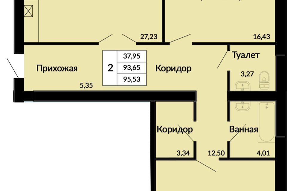 квартира г Нововоронеж ул Коммунальная городской округ Нововоронеж фото 1