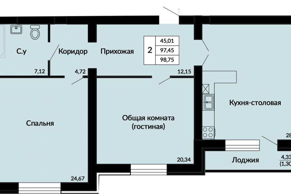 квартира г Нововоронеж ул Коммунальная городской округ Нововоронеж фото 1