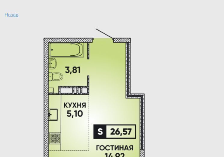 квартира г Краснодар р-н Прикубанский ул им. Григория Булгакова 16 фото 1