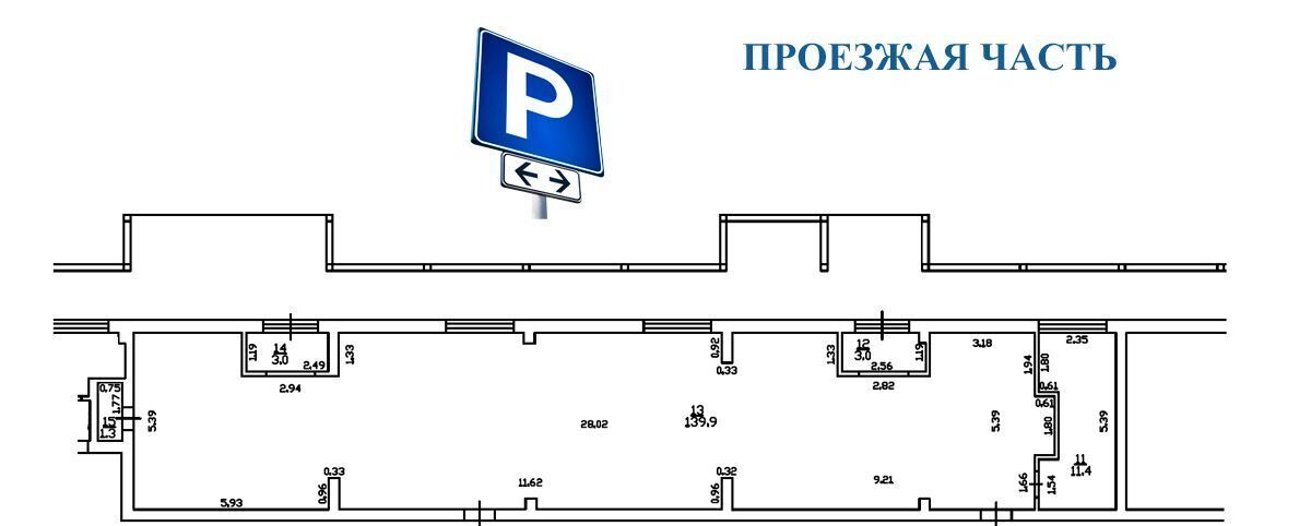 свободного назначения городской округ Раменский д Ждановское вл 1 фото 4