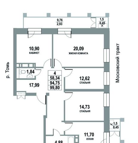 г Томск р-н Кировский тракт Московский 109бк/3 фото