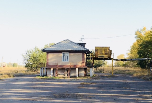 производственные, складские р-н Родинский с Родино ул Советская 92 фото 5