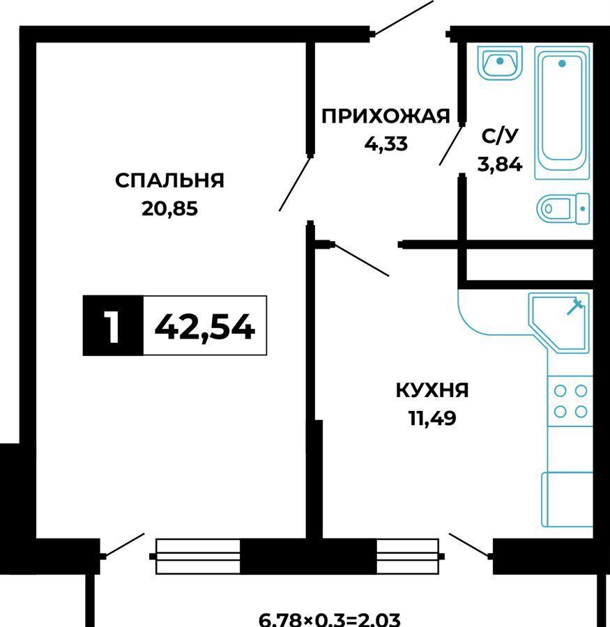 квартира г Новороссийск с Мысхако р-н Южный ул Суджукская 4 фото 1