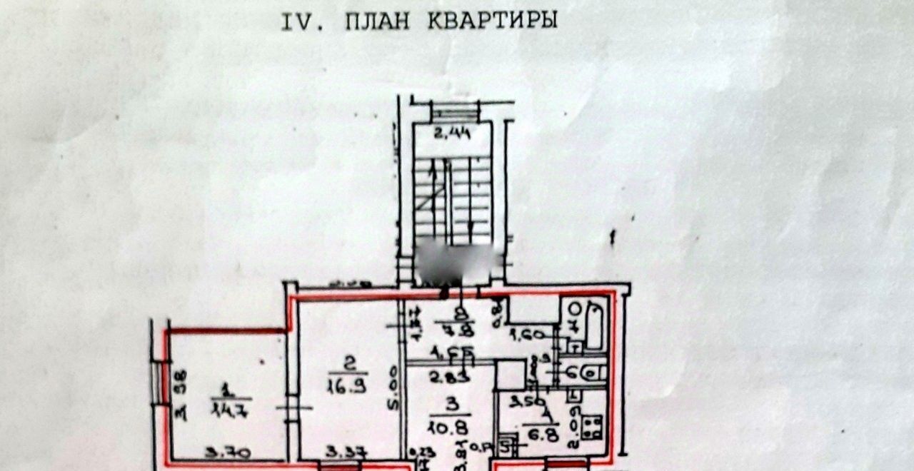 квартира г Зеленогорск ул Вокзальная 9к/1 Беговая фото 2